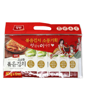Stir-fried Napa Kimchi 2.8oz(80g) x 5 pack