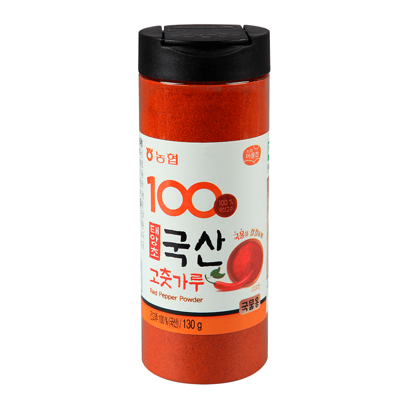 NH-KOREAN-CHILI-POWDER-4.59OZ-130G--18--FOR-BROTH--농협-태양초-국산-고춧가루--국물용-