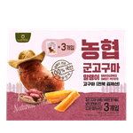 NH-DRIED-SWEET-POTATO-1.76OZ-50G--3-10-농협-아름찬-군고구마말랭이