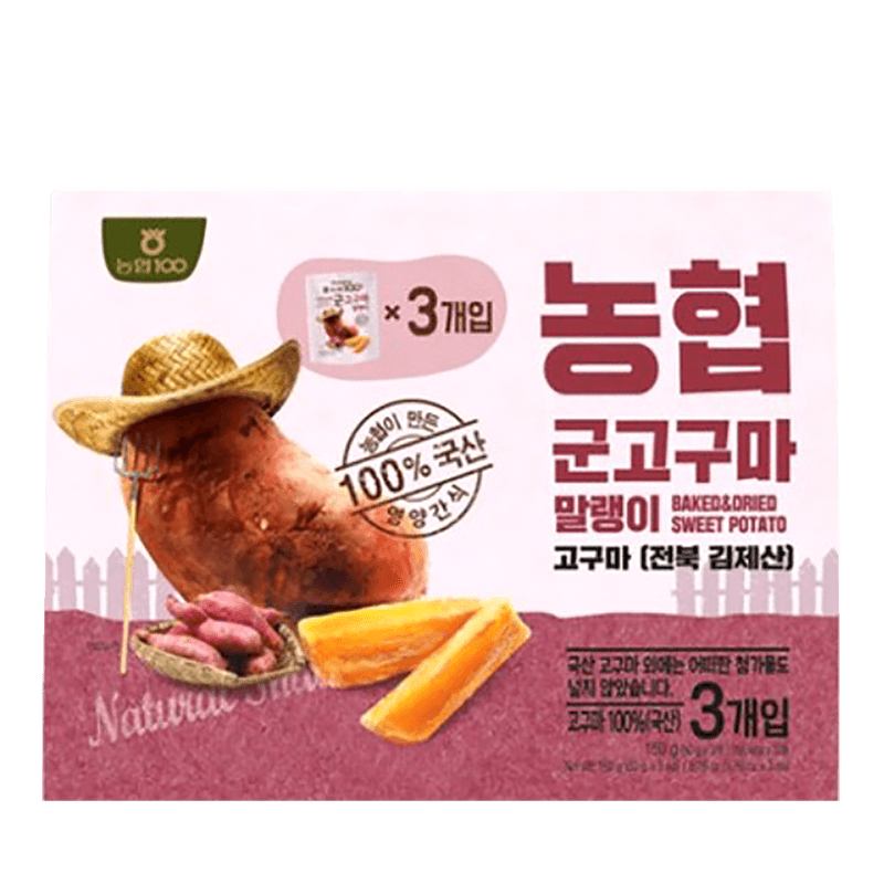 NH-DRIED-SWEET-POTATO-1.76OZ-50G--3-10-농협-아름찬-군고구마말랭이