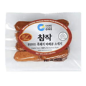 Cocktail Smoked Sausage Hot 8oz(226g)