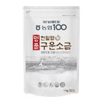 NH-KOREAN-ROASTED-SALT-2.2LB-1KG--20-농협-아름찬-명품천일염-구운소금