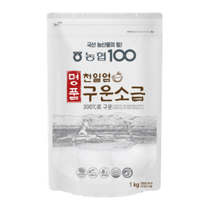 NH KOREAN ROASTED SALT 2.2LB(1KG)