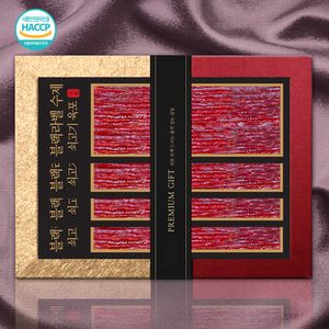 블랙라벨 수제 쇠고기육포 대 (60g x 9p)