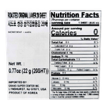 SGFOOD-ROASTED-ORIGINAL-LAVER-20-SHEET-0.77OZ-22G--20-지도표-성경-삼각김밥용김-20매