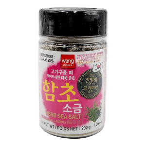 Korean Roasted Sea Salt Glasswort 7.05oz(200g)