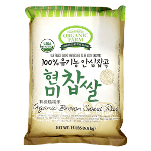 Organic Brown Sweet Rice 15lb(6.8kg)