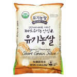 OGF-ORGANIC-RICE-15LB-유기농장-유기농쌀-15LB