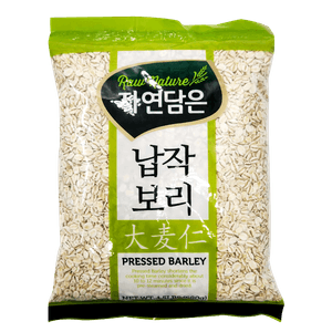 Pressed Barley 1.5lb(680g)