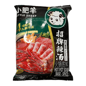 Hot Pot Soup Base Spicy 8.29oz(235g)