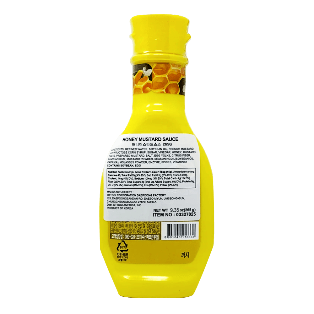 Honey Mustard Sauce 9 35oz 265g H Mart