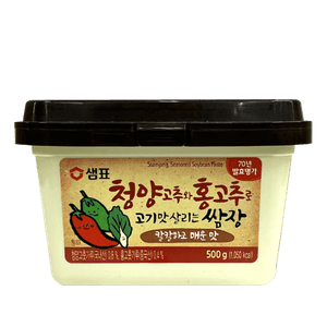 Seasoned Soybean Paste with Chili 1.1lb(500g)