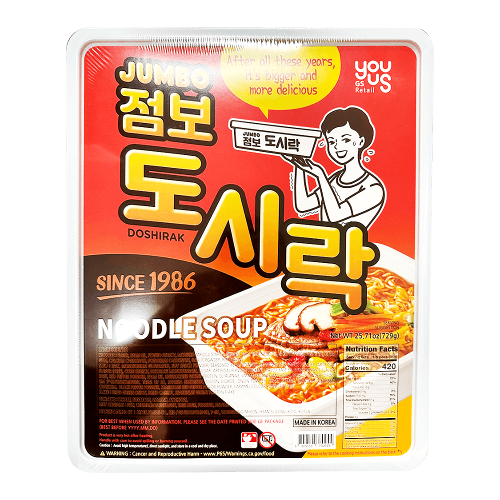 Buy GS Youus Jumbo Dosirak Noodles 1.6LB/4 | Korean Instant Noodles ...