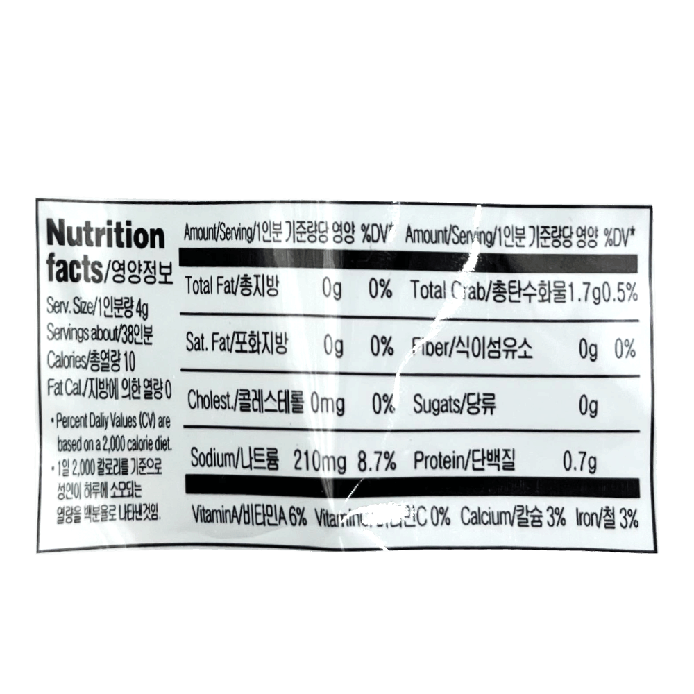 Buy Nonghyup Dolgak Dried Seaweed 10.56oz HMart H Mart