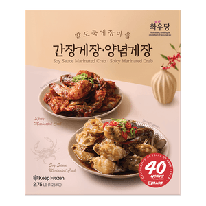 SWIMMING CRAB WITH SOY+SPICY SAUCE 2.75LB(1.25KG)