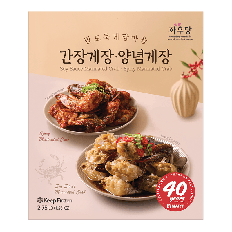 SWIMMING-CRAB-WITH-SOY-SPICY-SAUCE-밥도둑-게장마을-간장-양념-기획세트-2.75LB-1.25KG--8-KOREA