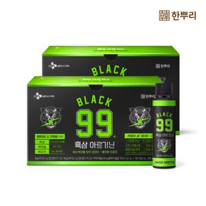 [CJ웰케어] 한뿌리 블랙99 흑삼 아르기닌 6000mg 50ml*7병 x 2개