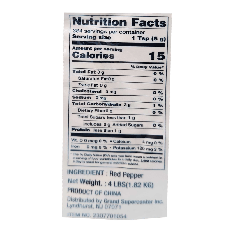HOR-FINE-RED-PEPPER-POWDER-4LB-1.816KG--6-해오름-태양초-고운-고춧가루