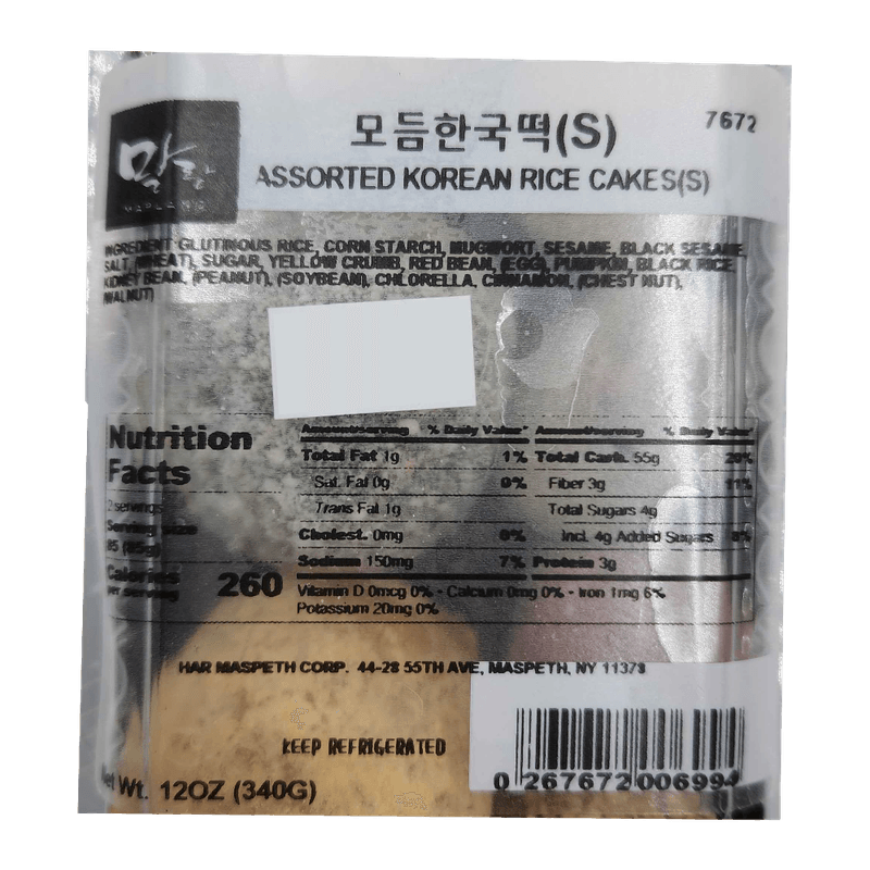 Assorted Korean Ddeok S 12oz(340g) - H Mart