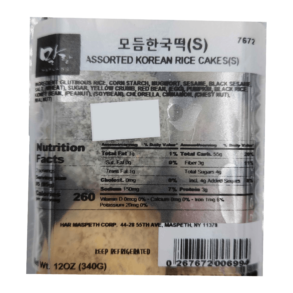 Assorted Korean Ddeok S 12oz(340g) - H Mart