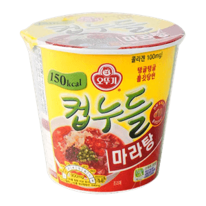 Cup Noodle Mala Flavor 1.57OZ(44.7G)