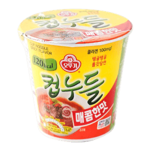 Cup Noodle Spicy Flavor 1.33OZ(37.8G)