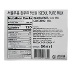 SEOUL-MILK-PURE-MILK-6-PK-40.56-FL-OZ--1200-ML---4-서울우유-흰-우유-6팩