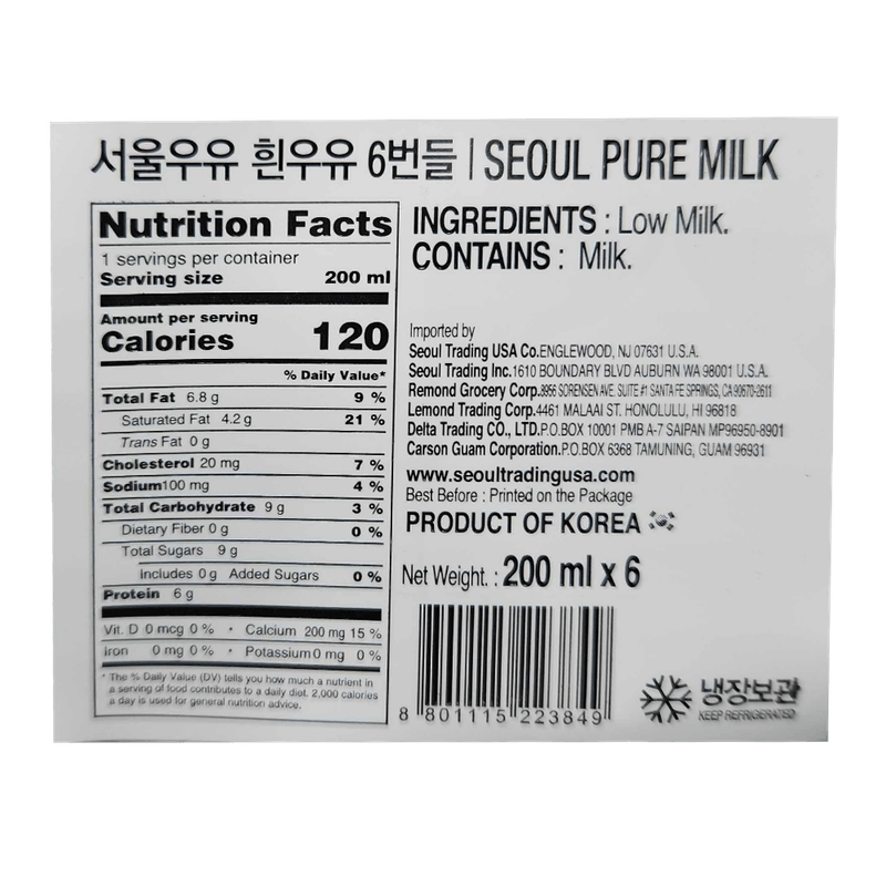 SEOUL-MILK-PURE-MILK-6-PK-40.56-FL-OZ--1200-ML---4-서울우유-흰-우유-6팩