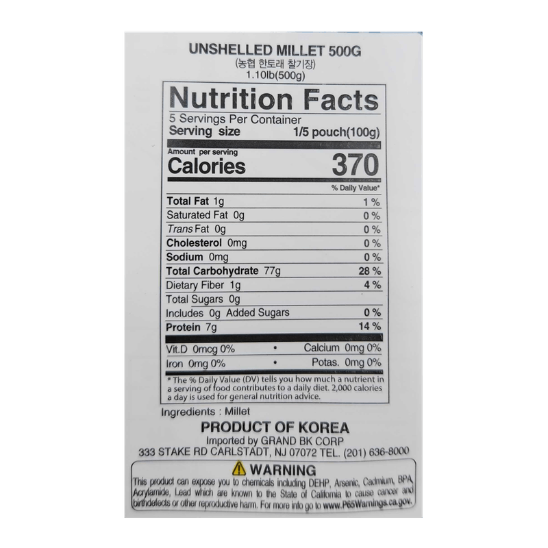 ☆millet☆ Buy NH Unshelled Millet 1.1lb (500g) | HMart - H Mart
