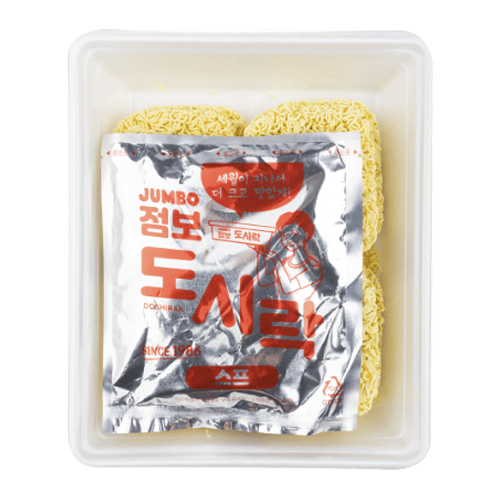 Buy GS Youus Jumbo Dosirak Noodles 1.6LB/4 | Korean Instant Noodles ...