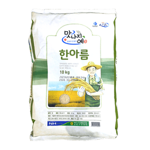 KOREAN WHITE RICE 22.05LB(10KG)