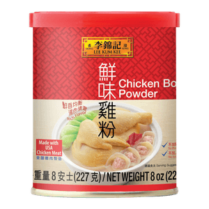 Chicken Bouillon Powder 35 OZ (1 KG)