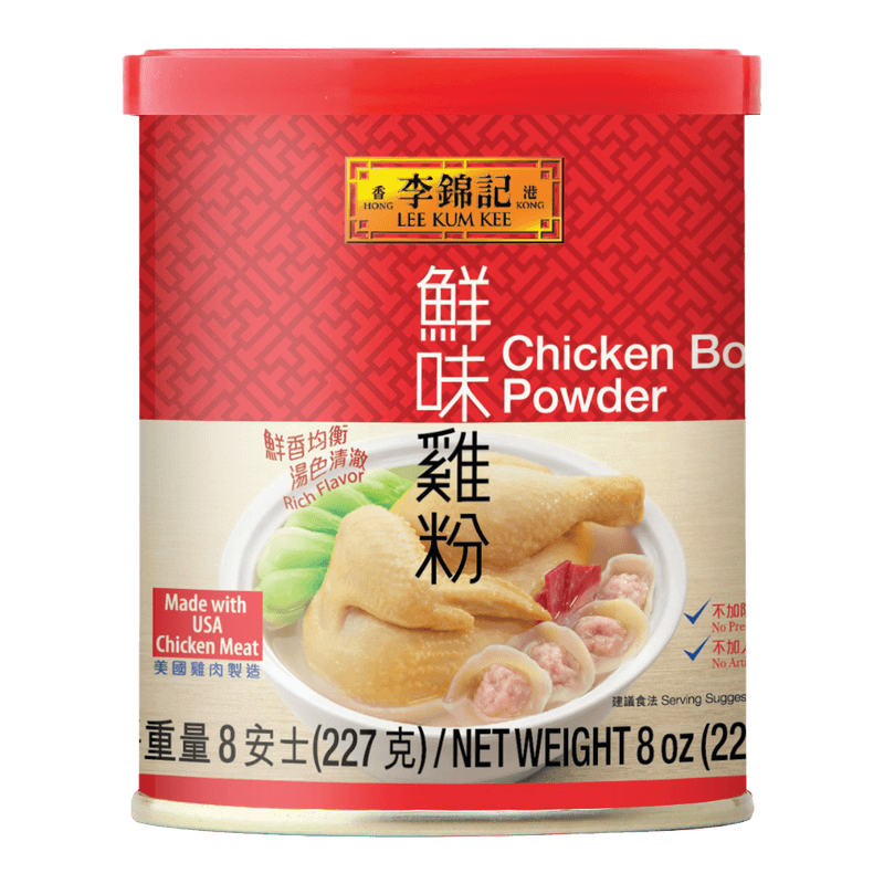 Lee-Kum-Kee-Chicken-Bouillon-Powder-35-OZ--1-KG-