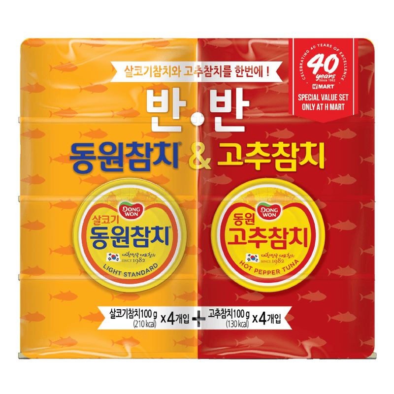 DW-LIGHT-STANDARD---HOT-PEPPER-TUNA-PACK-3.52OZ-100G--8-10-동원-반반참치-40주년기획