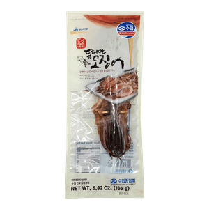 Dried Squid 3 Pcs 7.41oz(210g)