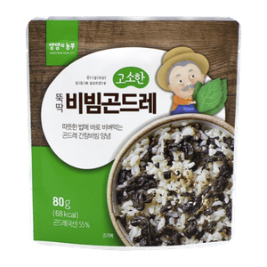 ORIGINAL BIBIM CIRSIUM SETIDENS 2.82OZ(80G)