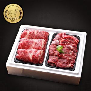 [名品] 구이세트 1.2kg(등심 600g+특수부위 600g/1등급이상)