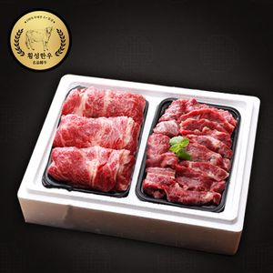 [名品] 구이세트 1.6kg(등심 800g+특수부위 800g/1등급이상)