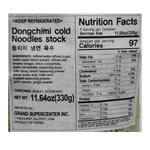 GW-SOUP-STOCK-DONGCHIMI-FLAVOR--11.64OZ-325G--30-강원-산돌식품-동치미냉면육수