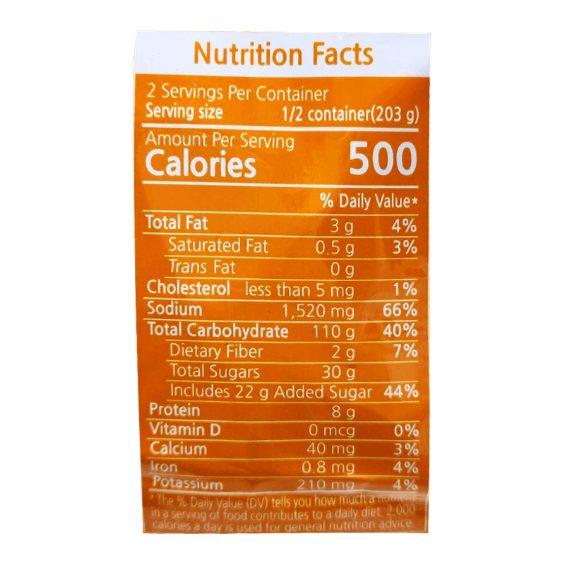 baruchan40 Maruchan-Yakisoba-Chicken-