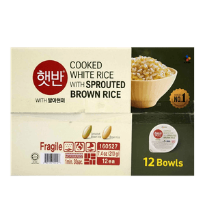 Hetbahn Cooked Sprouted Brown Rice Box 7.4oz(210g) 12 Ea