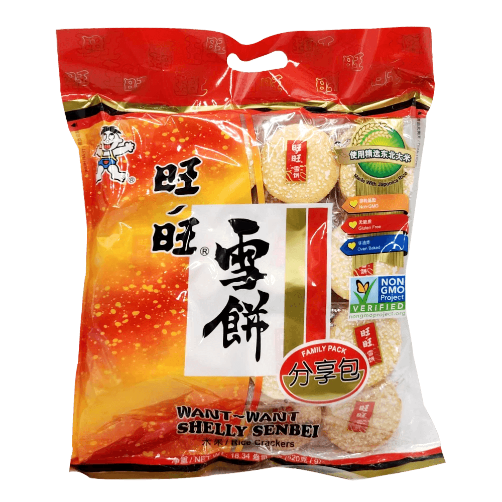 Buy Want Want Shelly Senbei Original (China) 18.34oz | HMart - H Mart