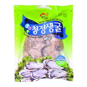 Premium Frozen Oyster 8oz(226g)