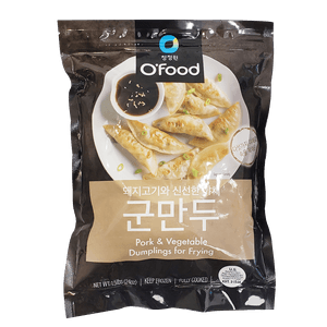 Pork & Vegetable Crispy Dumplings 1.5lb(680g)