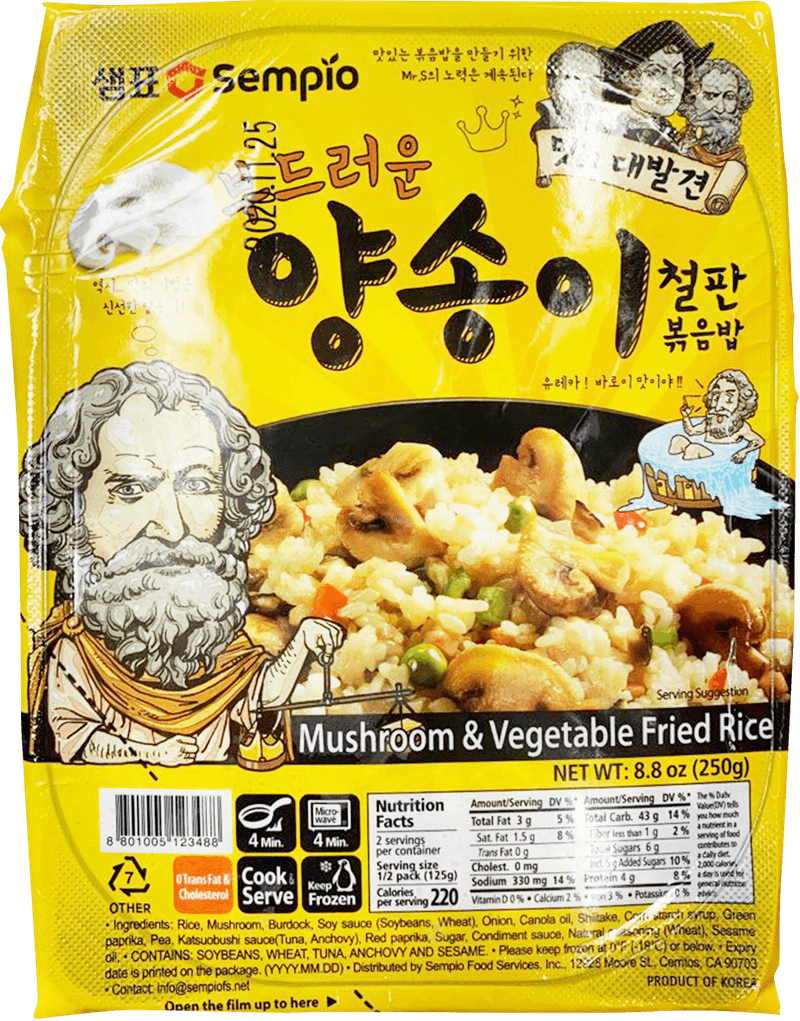 SP-MUSHROOM---VEG.-FRIED-RICE-250G--샘표-부드러운-양송이-철판-볶음밥