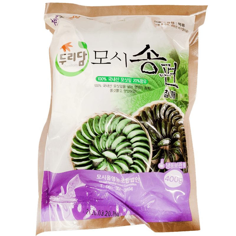 MOSIALL-RAMIE-RICE-CAKE-SESAME-14.1OZ-400G--16-모싯잎송편-참깨-