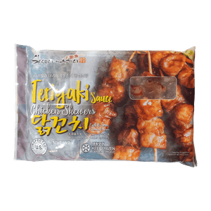 Skewer Master Teriyaki Chicken Skewers 10oz(283g)