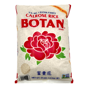 BOTAN RICE 15LB