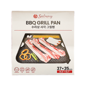 Surlasang Grill Pan Square 37x35cm