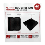 Surlasang-Grill-Pan-Square-spec